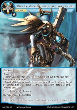 Deus Ex Machina Enters the Game of Gods - Game of Gods Reloaded