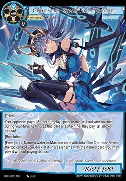 Guinevere, Space-Time Watcher (V.1 - Super Rare) - Game of Gods Reloaded