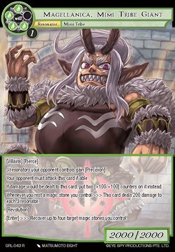 Magellanica, Mimi Tribe Giant - Game of Gods Reloaded