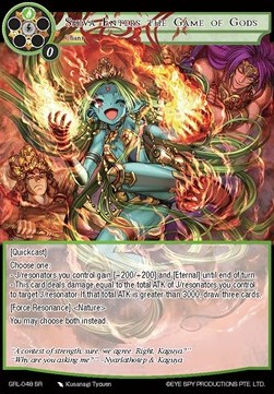 Shiva Enters the Game of Gods - Game of Gods Reloaded