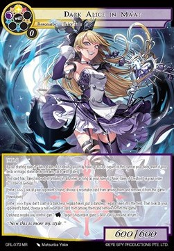 Dark Alice in Ma'at - Game of Gods Reloaded