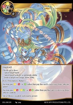 Rigveda - Game of Gods Reloaded
