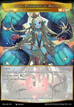 Shiva, Providence of Nature // Order of Nature - Game of Gods Reloaded