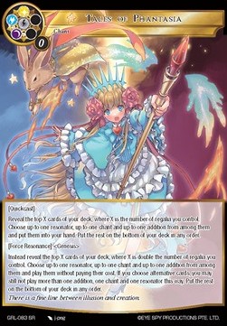 Tales of Phantasia - Game of Gods Reloaded