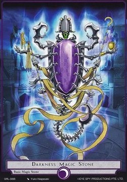 Darkness Magic Stone - Game of Gods Reloaded