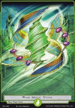 Wind Magic Stone - Game of Gods Reloaded