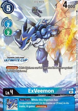 ExVeemon (EX1-014) - Special Tournament Promos