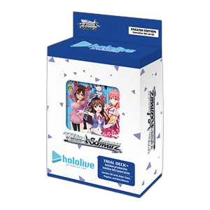 Trial Deck: hololive production 0th Generation - Hololive production