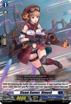 Steam Gunner, Rimush [D Format] (V.1 - Promo) - D-Promos