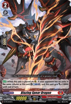 Blazing Spear Dragon [D Format] - D-Promos