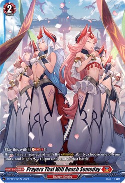 Prayers That Will Reach Someday [D Format] - D-Promos