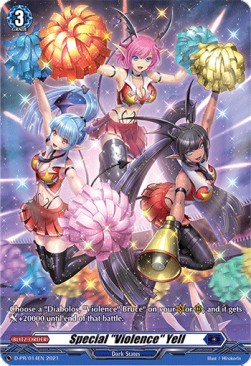 Special "Violence" Yell [D Format] - D-Promos
