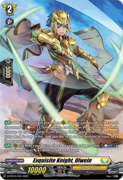 Exquisite Knight, Olwein [D Format] (V.1 - Promo) - D-Promos