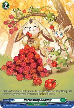 Harvesting Season [D Format] - D-Promos