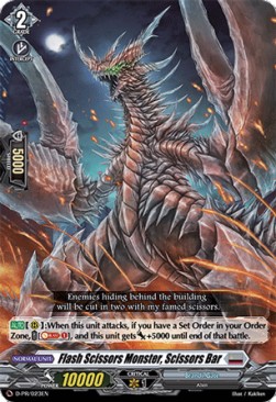 Flash Scissors Monster, Scissors Bar [D Format] - D-Promos