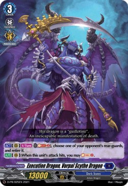 Execution Dragon, Vorpal Scythe Dragon [D Format] (V.1 - Promo) - D-Promos