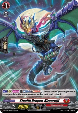 Stealth Dragon, Kizanreiji [D Format] - D-Promos