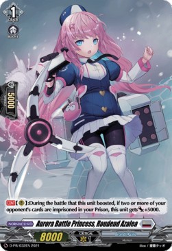 Aurora Battle Princess, Roudend Azalea [D Format] - D-Promos