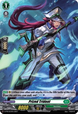 Prized Trident [D Format] (V.1 - Promo) - D-Promos