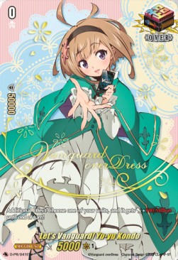 Let's Vanguard! Yu-yu Kondo [D Format] - D-Promos