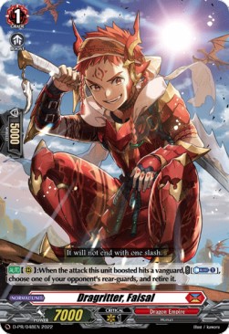 Dragritter, Faisal [D Format] - D-Promos
