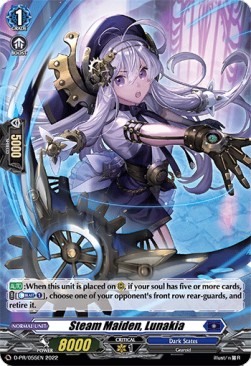 Steam Maiden, Lunakia [D Format] (V.2 - Promo) - D-Promos