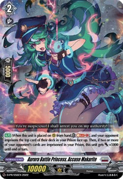 Aurora Battle Princess, Accuse Makarite [D Format] (V.1 - Promo) - D-Promos