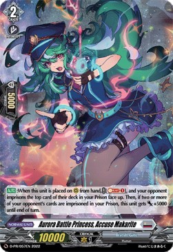 Aurora Battle Princess, Accuse Makarite [D Format] (V.2 - Promo) - D-Promos