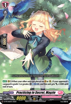 Practicing in Secret, Mayzie [D Format] (V.1 - Promo) - D-Promos