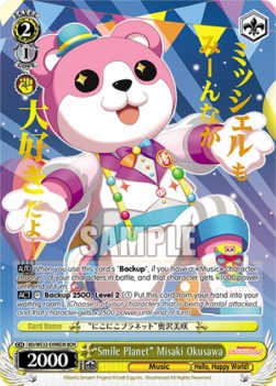 "Smile Planet" Misaki Okusawa (V.1 - Feature Rare) - BanG Dream! Girls Band Party Premium Booster