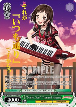 "Scarlet Soul" Tsugumi Hazawa (V.1 - Feature Rare) - BanG Dream! Girls Band Party Premium Booster