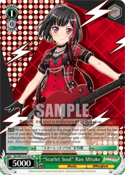 "Scarlet Soul" Ran Mitake (V.2 - Super Rare) - BanG Dream! Girls Band Party Premium Booster
