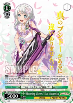 "Blooming Cheers" Eve Wakamiya (V.1 - Feature Rare) - BanG Dream! Girls Band Party Premium Booster
