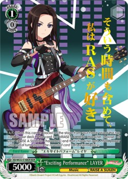 "Exciting Performance" LAYER (V.1 - Feature Rare) - BanG Dream! Girls Band Party Premium Booster