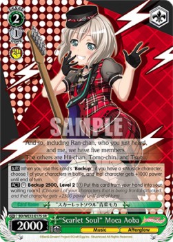 "Scarlet Soul" Moca Aoba (V.2 - Super Rare) - BanG Dream! Girls Band Party Premium Booster