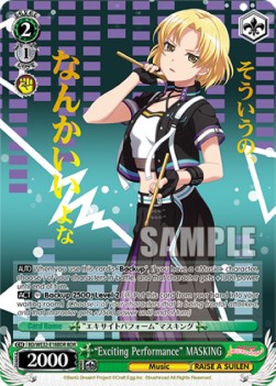 "Exciting Performance" MASKING (V.1 - Feature Rare) - BanG Dream! Girls Band Party Premium Booster