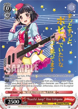 "Peaceful Jump!" Rimi Ushigome (V.1 - Feature Rare) - BanG Dream! Girls Band Party Premium Booster