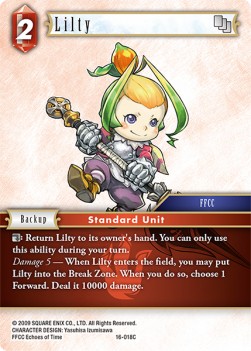 Lilty (16-018) - Emissaries of Light