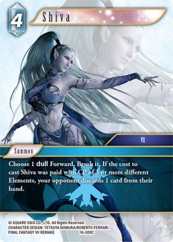 Shiva (16-028) - Emissaries of Light