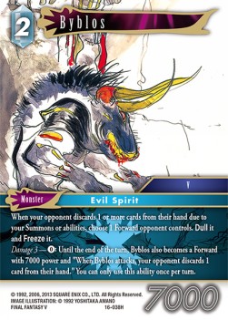 Byblos (16-038) - Emissaries of Light