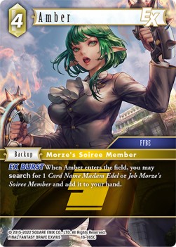 Amber (16-065) - Emissaries of Light
