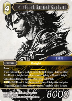 Heretical Knight Garland (16-066) (V.1) - Emissaries of Light