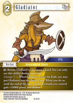 Gladiator (16-071) - Emissaries of Light