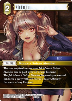 Shinju (16-075) - Emissaries of Light