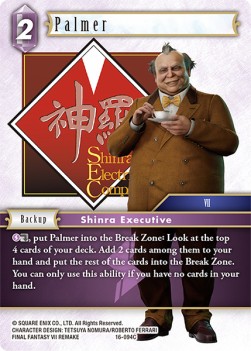 Palmer (16-094) - Emissaries of Light