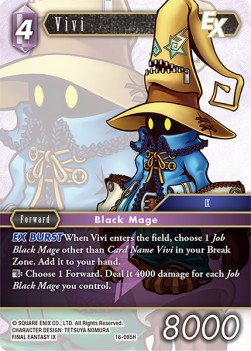 Vivi (16-095) - Emissaries of Light
