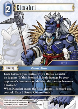 Kimahri (16-108) - Emissaries of Light