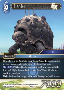 Genbu (16-111) - Emissaries of Light