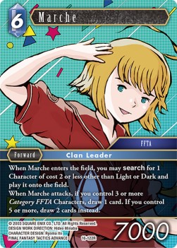 Marche (16-122) (V.1) - Emissaries of Light