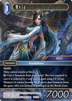 Meia (16-123) - Emissaries of Light
